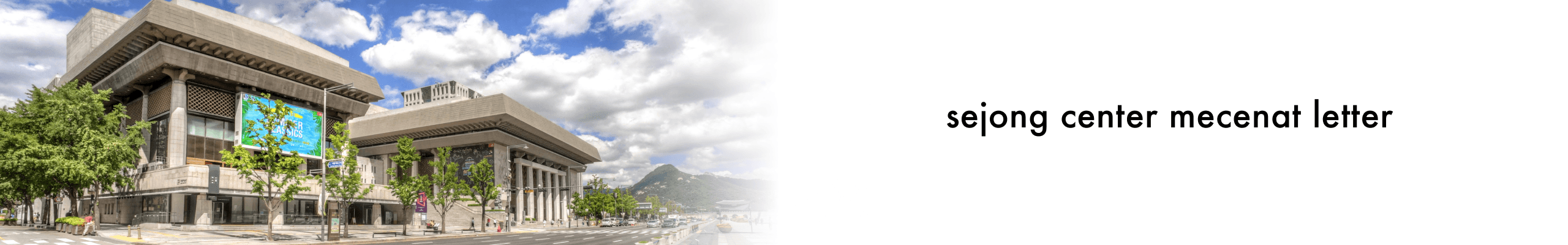 header_image